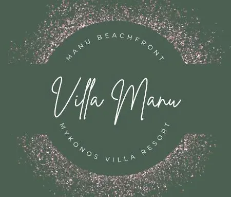 Manu Mykonos Next To The Quality Brand &